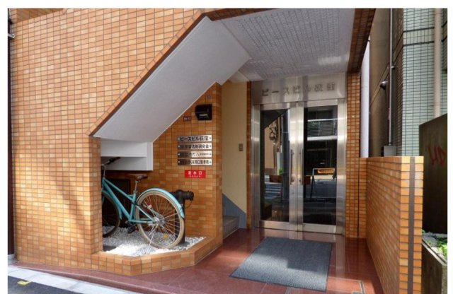 【ピースビル荻窪】　東京都杉並区1棟収益ビル「荻窪駅徒歩5分」「満室稼働中」「資産価値」の玄関