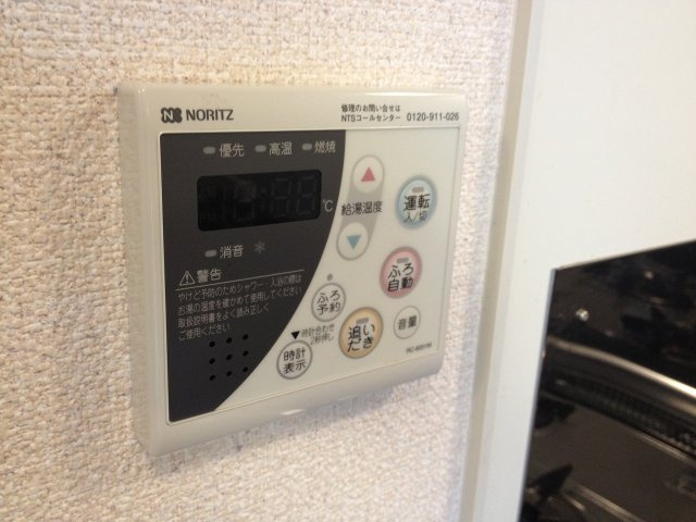 レオネクストブランジール森のその他