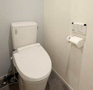 【トイレ】 | 晴海アイランドトリトンスクエアビュータワー
