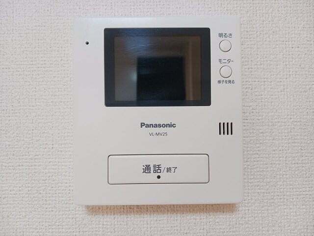 ウッド・ベルのセキュリティ