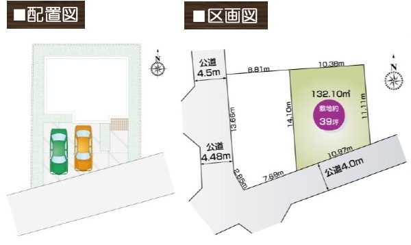 【仲介手数料無料】新築戸建　東松山市美土里町6-11（全2棟）の区画図