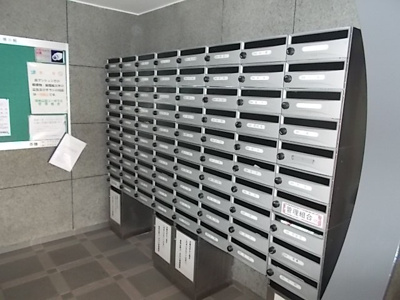 【その他共用部分】 | 緑地公園コーポラス | 集合ポスト