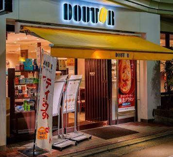 【周辺】 | イルミナーレ学大 | ドトールコーヒーショ…まで448m