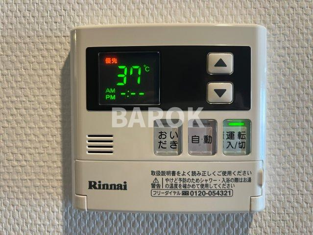 ウインステージ天神南のその他共用部分