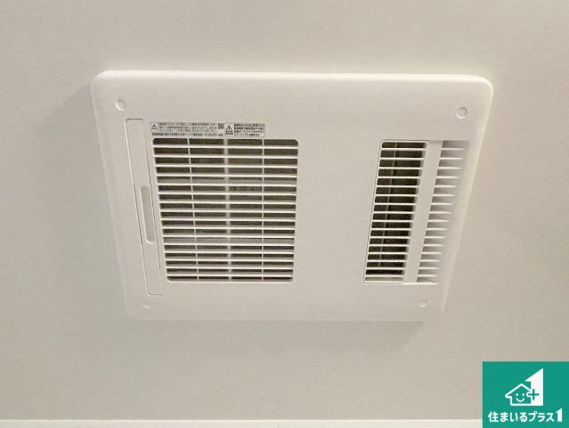 ★現地見学可能！★京都市左京区修学院千万田町　第1期　新築一戸建ての冷暖房・空調設備|四季を通して快適なバスライフをお手伝いする浴室暖房乾燥機！浴室の乾燥・暖房・涼風・換気はもちろん、２４時間換気にも対応！