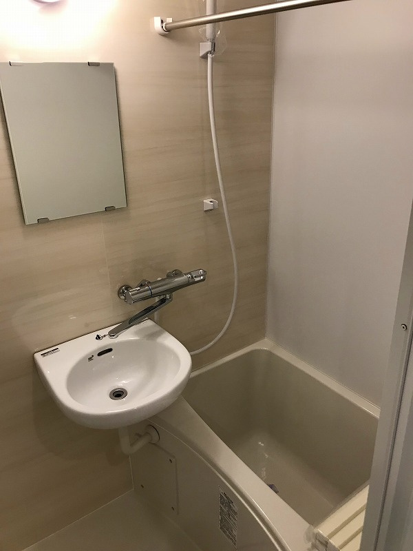 エミグラント宿河原の浴室