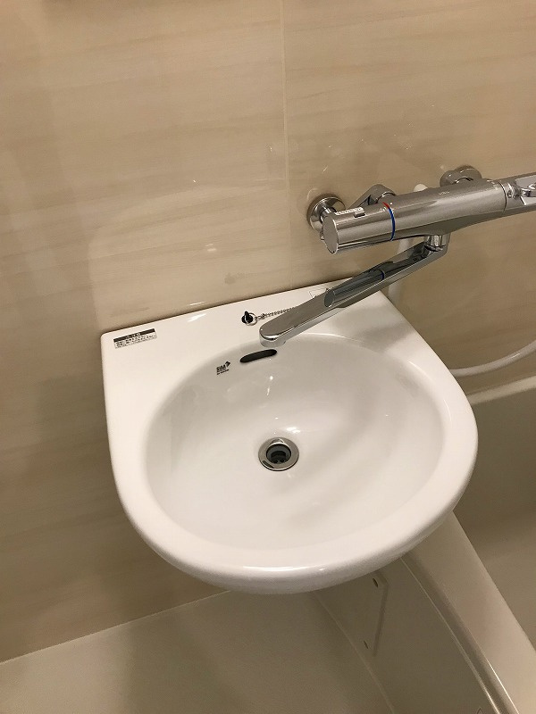 エミグラント宿河原の洗面所