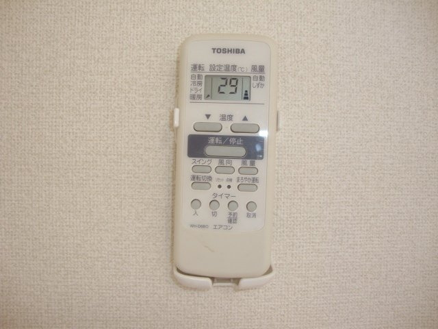 エアコン　リモコン 