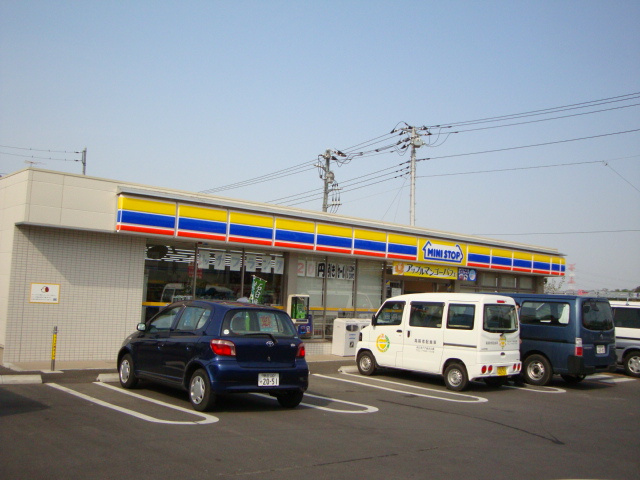 ミニストップまで1,000ｍ 