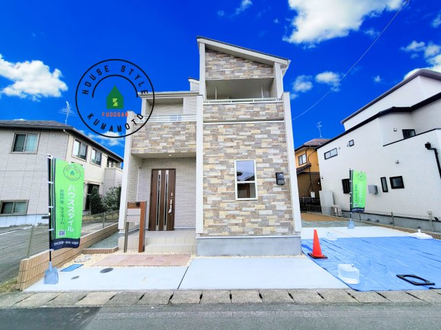 合志市須屋第15-2棟(1号棟)