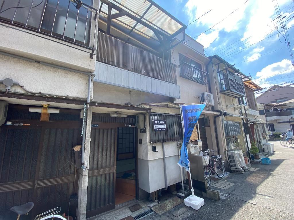 金田町2丁目貸家のバルコニー