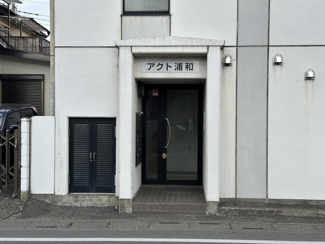 アクト浦和のエントランス