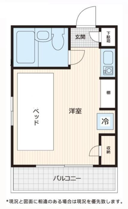 アクト浦和の間取り