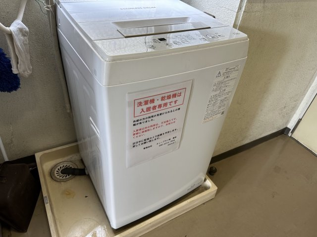 アクト浦和の設備|※別部屋写真