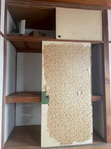 収納があります