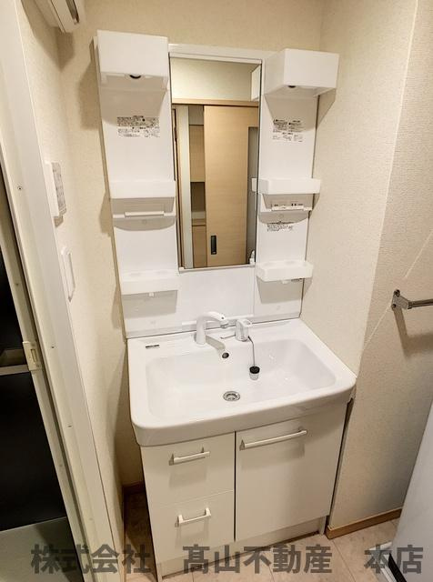 ロイヤルタワー赤間中央の洗面所