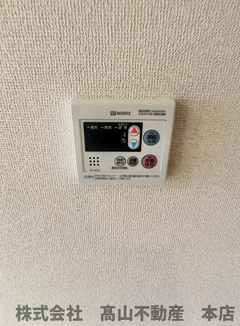 ロイヤルタワー赤間中央の設備