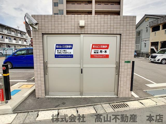 ロイヤルタワー赤間中央のその他共用部分