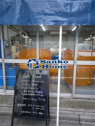 レジディア上野御徒町の周辺