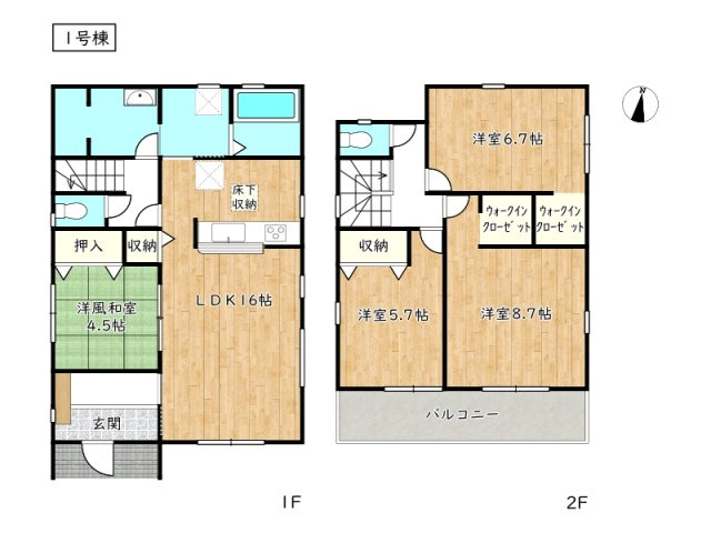 【間取り】 | 姫路市網干区津市場／全3棟