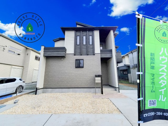 合志市須屋第15-2棟(2号棟)