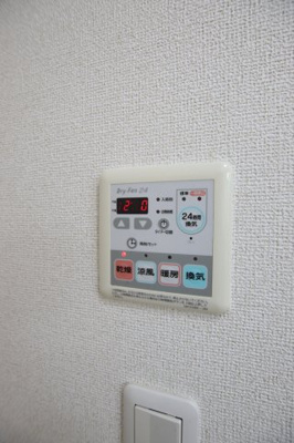 【設備】 | フォーリストベル | 浴室乾燥機