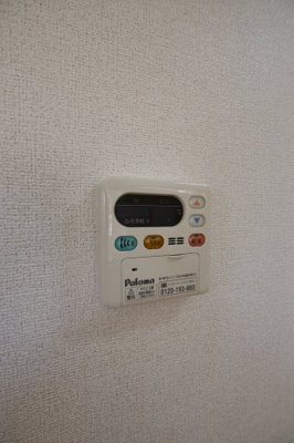 【設備】 | フォーリストベル | 給湯器リモコン