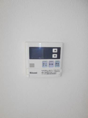 【設備】 | シャーメゾン八幡