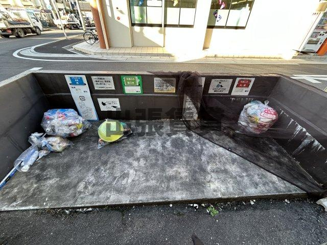 仲介手数料0！！	シャトー共栄