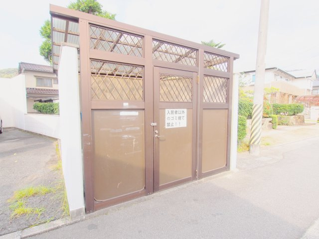 溝手ビルのその他