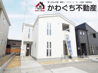 【外観】 | いつでも見学OKです！