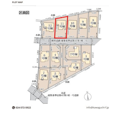 【区画図】 | Livele Garden.S　笹谷大谷地　11号棟 | ★内覧予約で新米2kg★