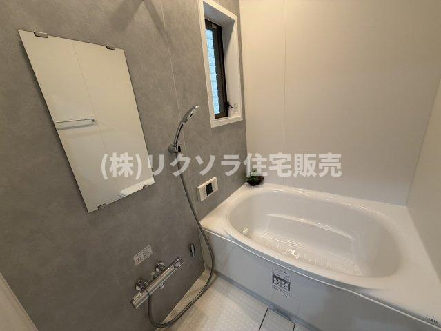 南寺方中通1丁目　中古一戸建ての浴室|■物件内覧・資金計画相談・住宅ローン相談、リフォーム相談、お問合せ受付中■
※当日・翌日のご内覧、ご相談はお電話でのお問合せがスムーズです！