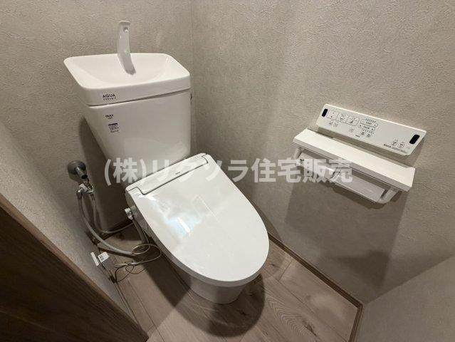 南寺方中通1丁目　中古一戸建てのトイレ|温水洗浄便座付き
■物件内覧・資金計画相談・住宅ローン相談、リフォーム相談、お問合せ受付中■
※当日・翌日のご内覧、ご相談はお電話でのお問合せがスムーズです！