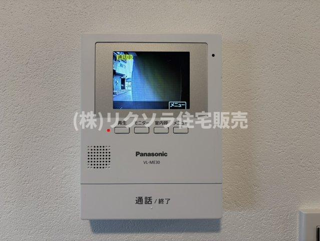 南寺方中通1丁目　中古一戸建てのセキュリティ|■物件内覧・資金計画相談・住宅ローン相談、リフォーム相談、お問合せ受付中■
※当日・翌日のご内覧、ご相談はお電話でのお問合せがスムーズです！