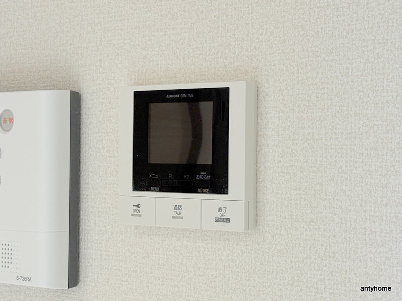 スペチアーレ城北公園のセキュリティ