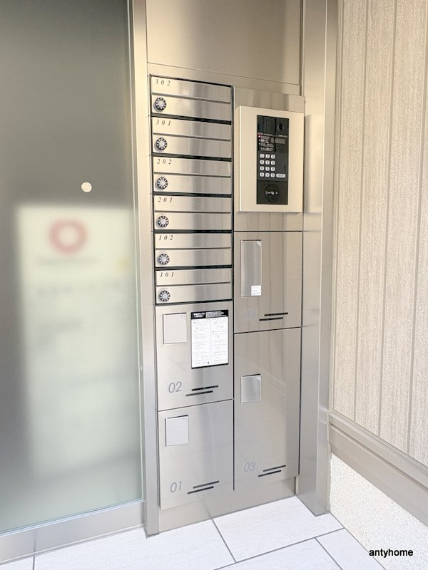 スペチアーレ城北公園の設備