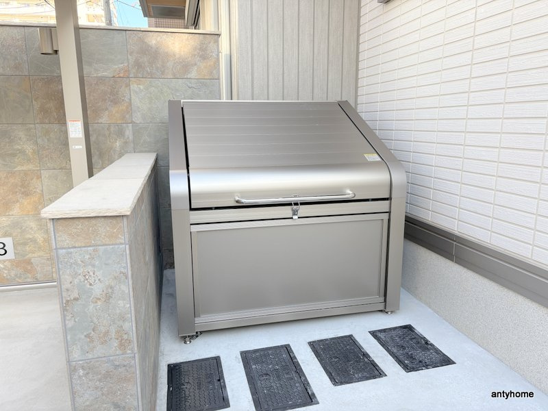 スペチアーレ城北公園のその他共用部分