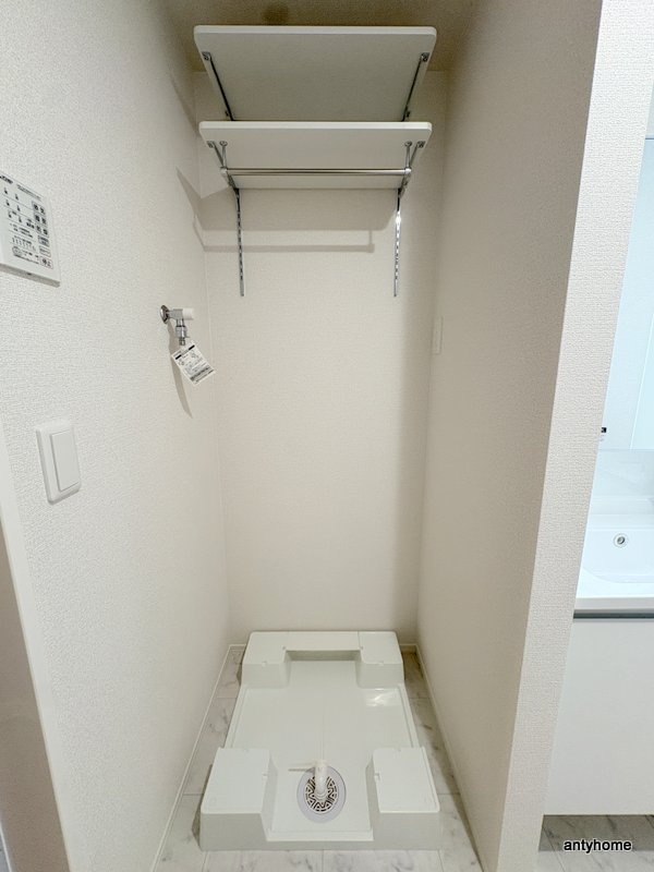 スペチアーレ城北公園のその他