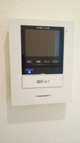 リンク　Ｂの設備