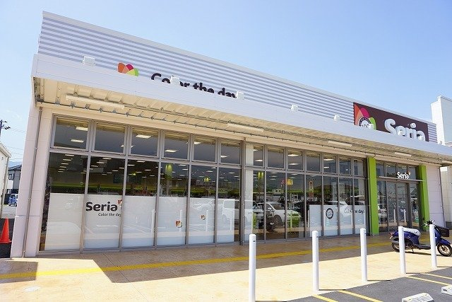 リンク　Ｂの周辺|セリアハローズ江田モール店様まで2500m
