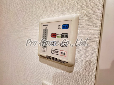 【独立洗面台】 | SORA