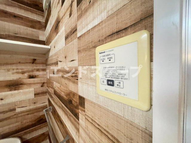 フローレ浜尻の内装|高崎、前橋、伊勢崎エリアのお部屋探しはエンドスケープまで！お客様の理想お聞かせ下さい♪
内装の色味が画像と異なる場合がございます。