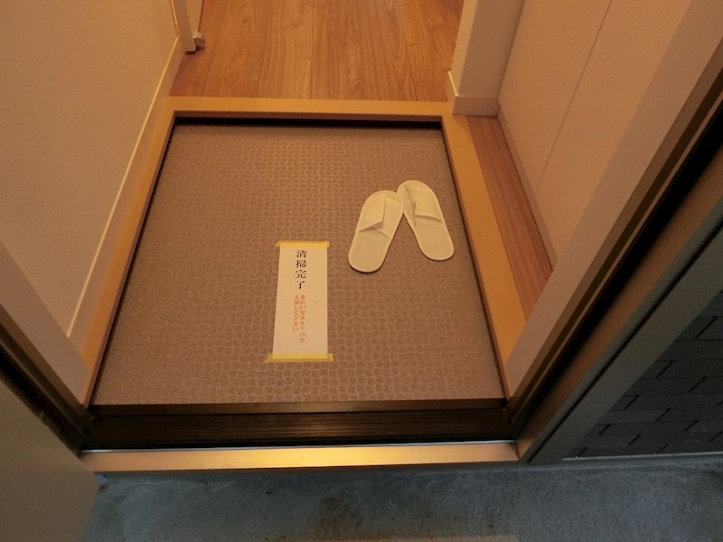 アロハヴィラ鶴川の玄関