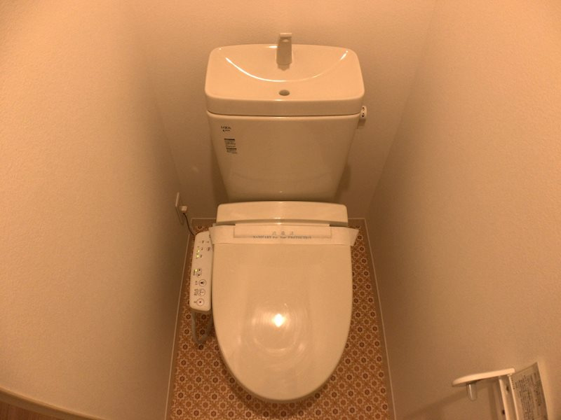 アロハヴィラ鶴川のトイレ