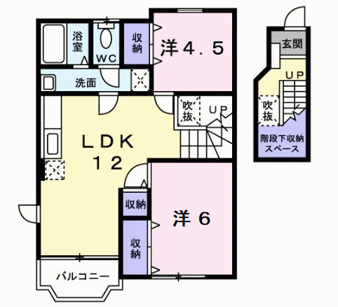 【間取り】 | カーサ徳光Ａ