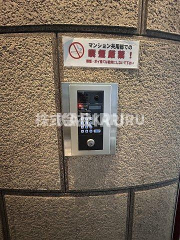 メゾン・ド・ノブレのセキュリティ