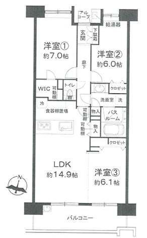 【間取り】 | ライオンズヴィラッジオ5000Villa　Ⅱ