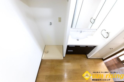  | ハイホーム立川一番町