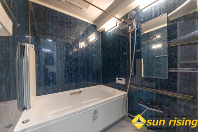  | ハイホーム立川一番町